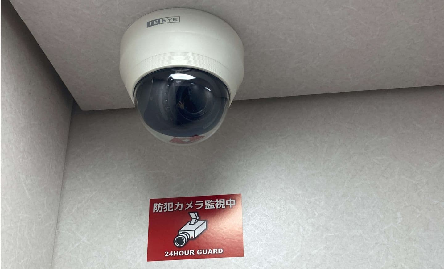 防犯カメラ設置