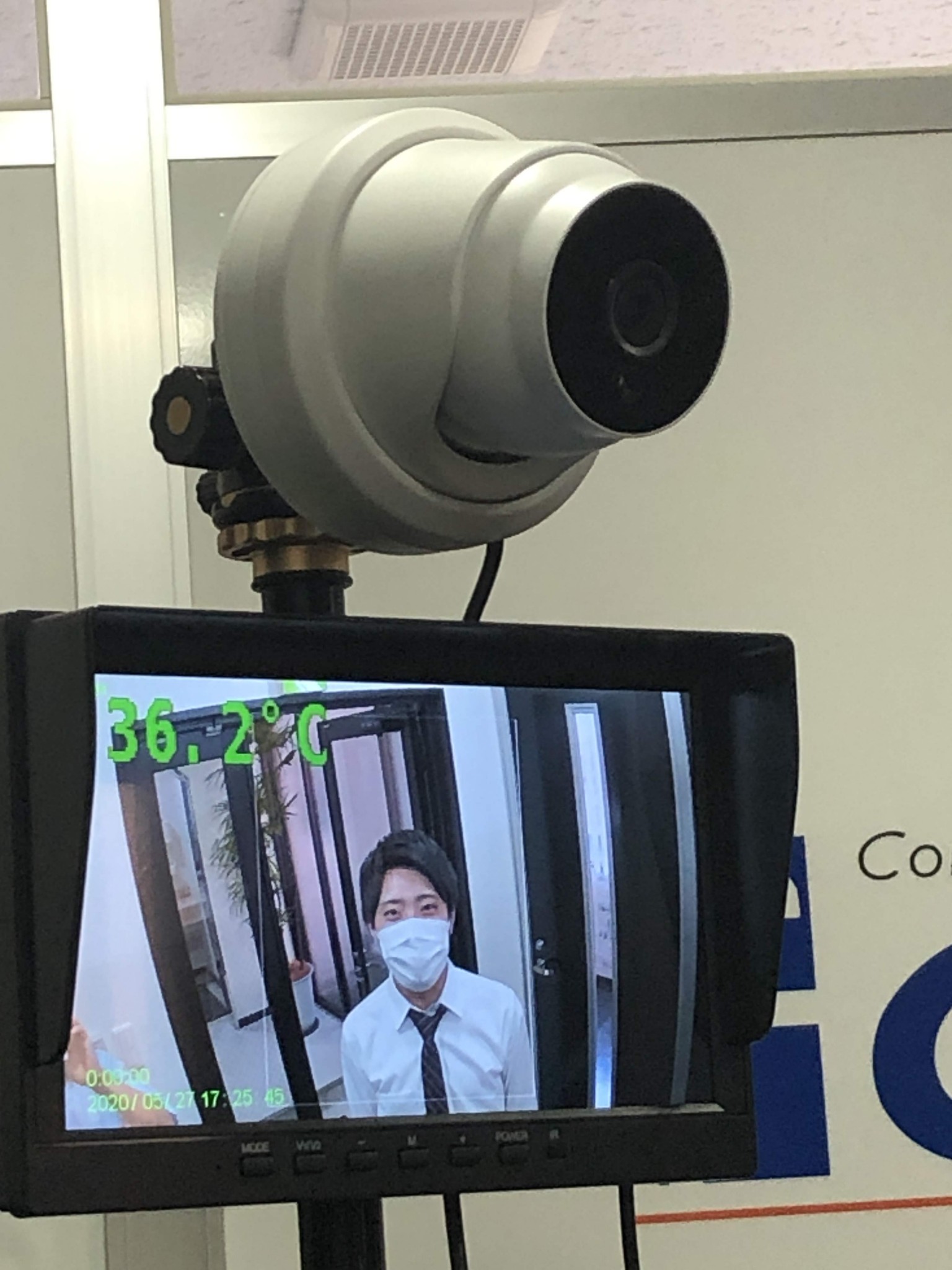 測定中①