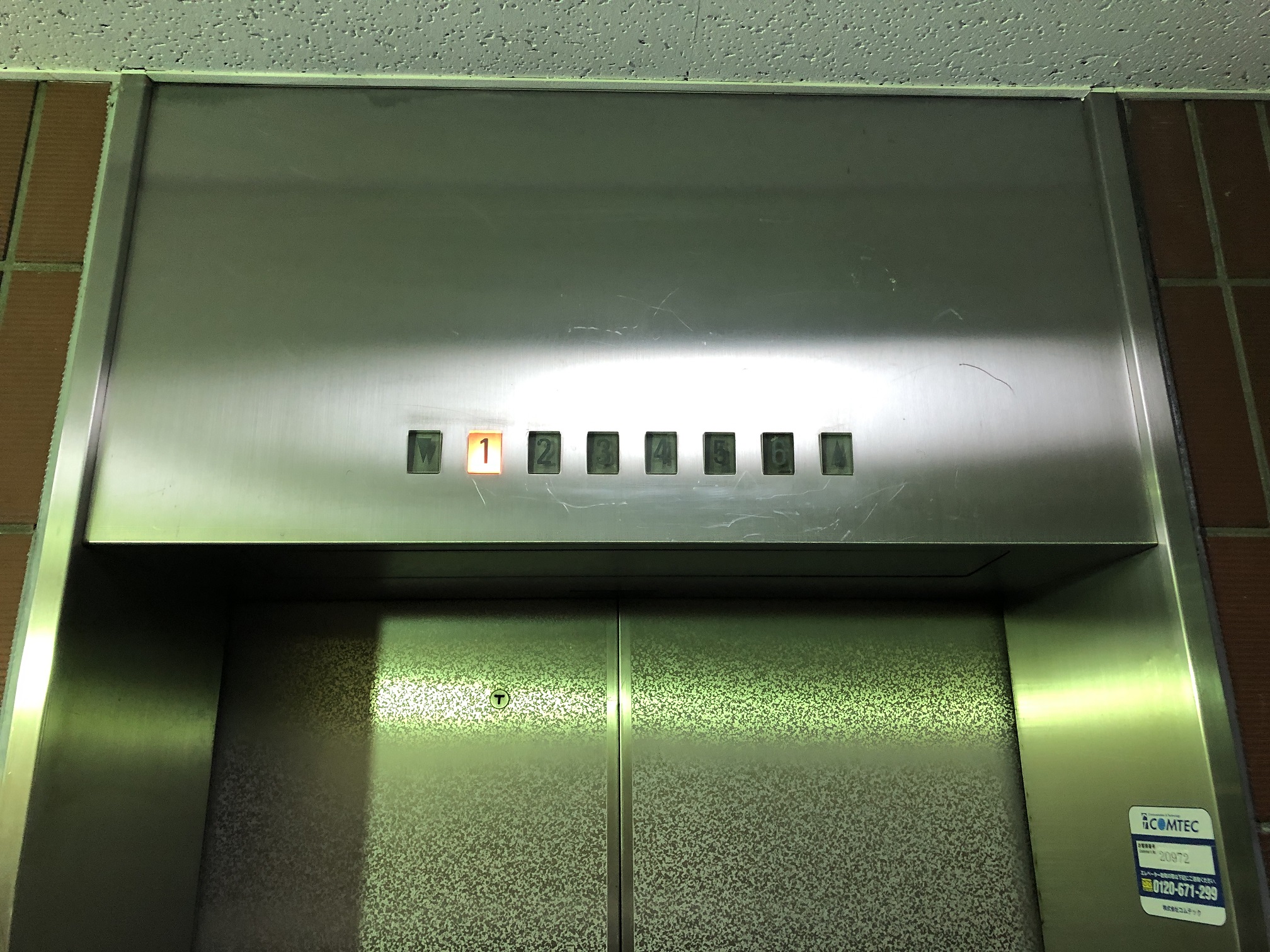 旧：乗場階数表示灯