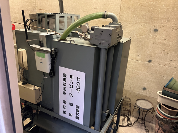 旧：油圧パワーユニット