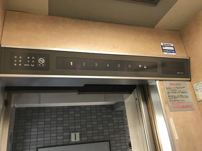 旧:カゴ内位置表示板