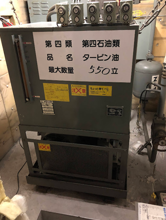 旧:油圧パワーユニット