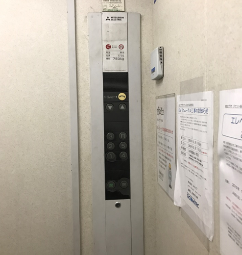 旧:カゴ内操作盤 *アナログ表示