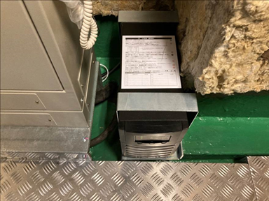 耐震対策：停電時自動着床装置 　※停電発生時に最寄階に自動で停止し、ご利用者様がエレベーター内に閉じ込められる事を防ぎます。