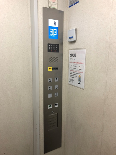 新:カゴ内操作盤 *液晶表示化
