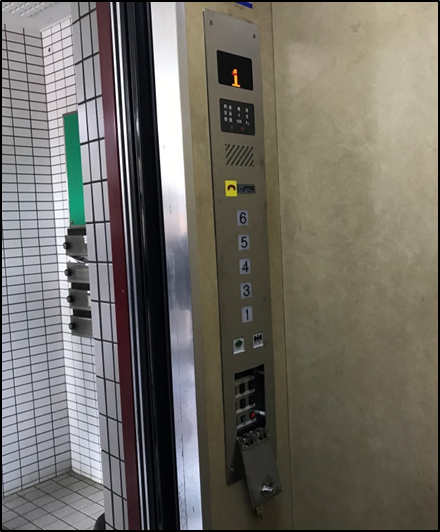 新:カゴ内操作盤(デジタル表示となり、見やすくなりました。)