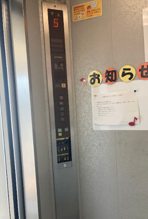 旧:カゴ内操作盤