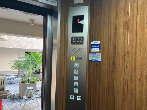 新：カゴ内操作盤