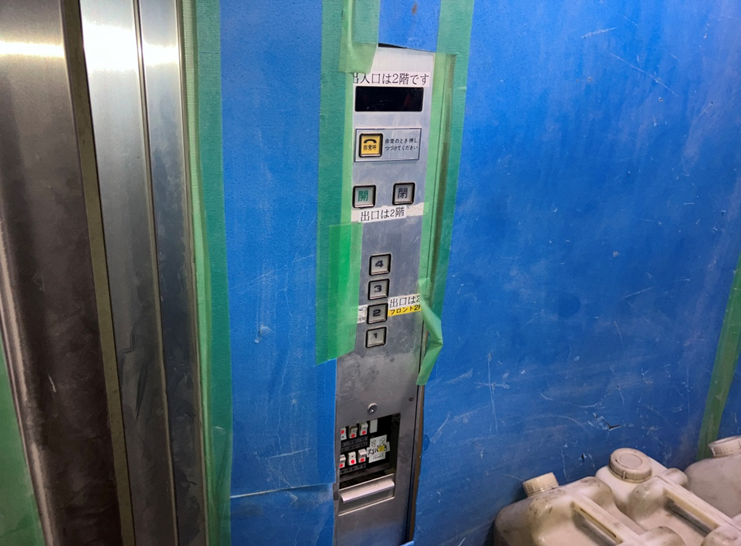 旧：カゴ内操作盤