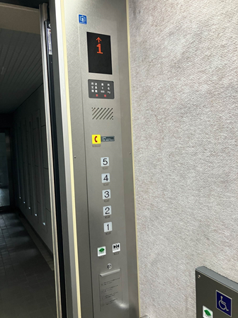 新：カゴ内操作盤