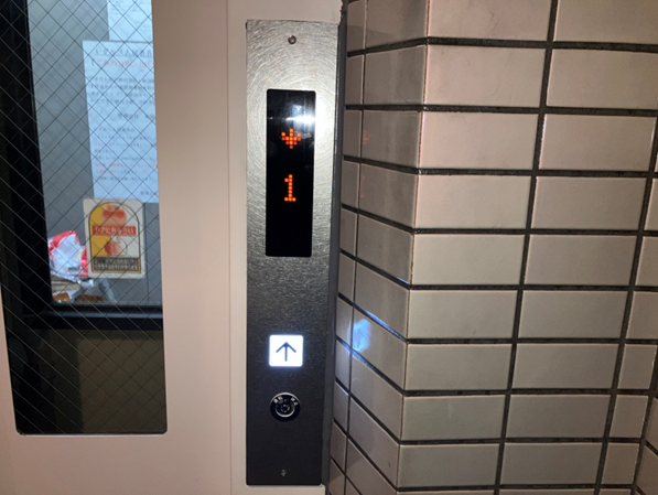 新：乗り場操作盤