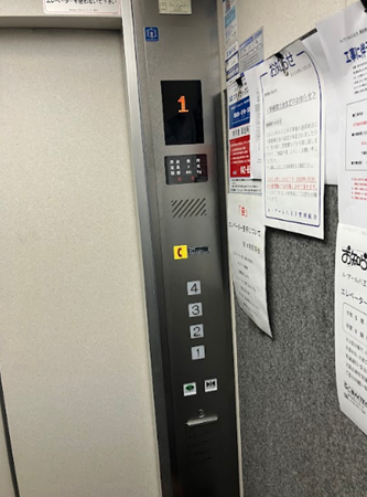 新：カゴ内操作盤