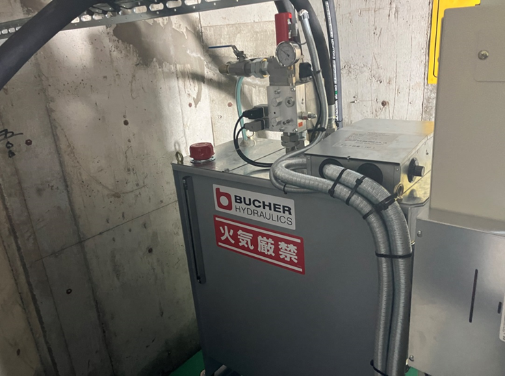 新：油圧パワーユニット