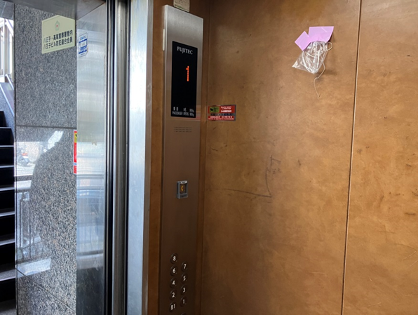 新：カゴ内操作盤