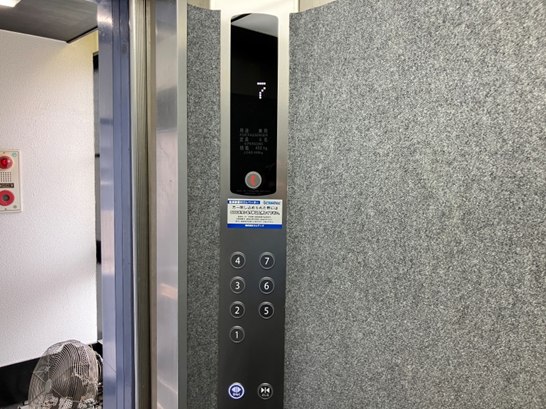 新：カゴ内操作盤