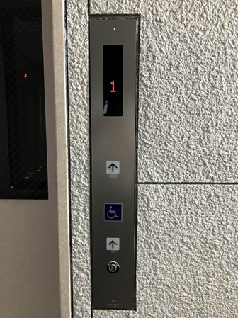 新：乗り場操作盤