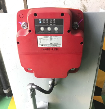 新:地震感知器