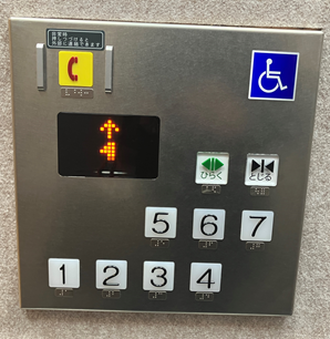 新：カゴ内副操作盤