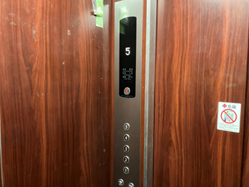 新：カゴ内操作盤