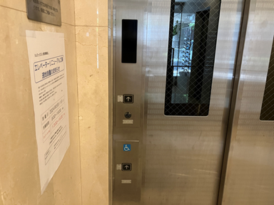 旧：乗場操作盤