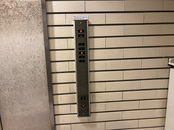 旧：乗場操作盤