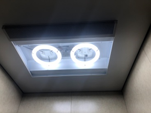 新:照明(LED化)